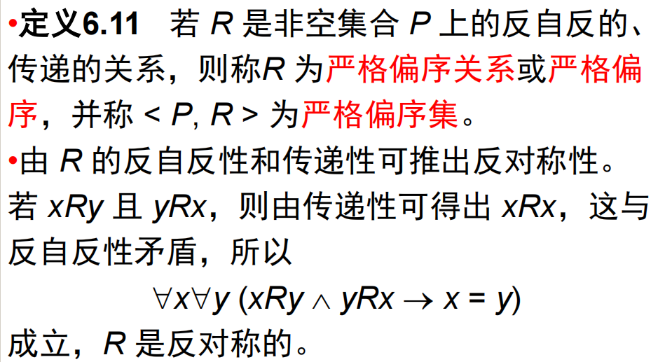 Pasted image 20241216222857.png